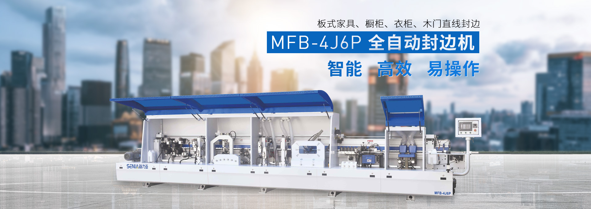濟(jì)寧市洪圣機(jī)械科技有限公司